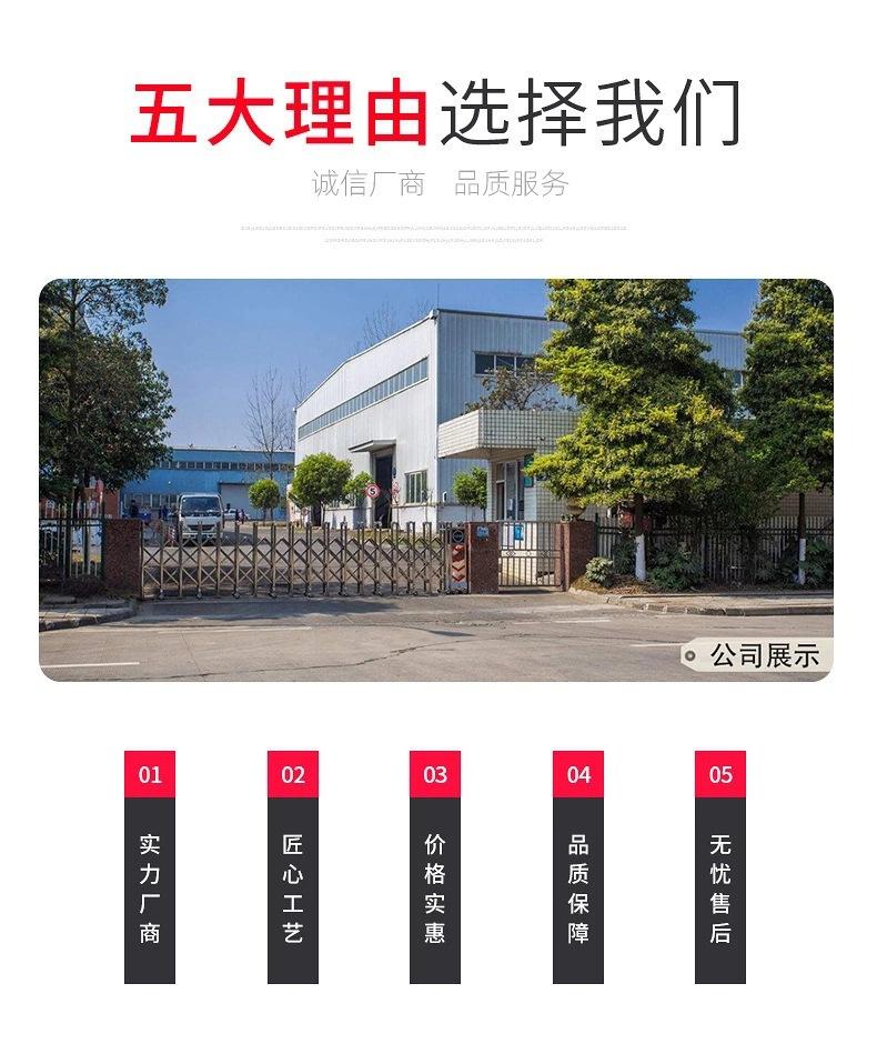 一键复制_20200511202301