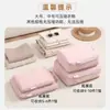 Bolsa de Armazenamento de Roupas para Viagem, Bolsa de Compressão para Bagagem Doméstica, Bolsa Portátil para Embalar e Organizar Bagagem para Viagem e Viagem de Negócios
