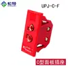 Soquete de Painel para Termopar Upj-K-F Tipo K/T/J/N Conector de Medição de Temperatura Cartão Embutido Universal Montado em Painel