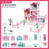 Casa de Brincar Infantil Castelo de Princesa Brinquedo Menina Pequena 3 Anos 6 Anos Castelo DIY Casa de Bonecas Casa Montada