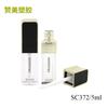 Tubo de brillo labial transparente de 5 ml, tubo vacío, tubo cuadrado corto de plástico para brillo labial, logotipo imprimible.