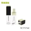 Fabricantes 5ml tubo transparente para gloss labial tubo vazio tubo quadrado curto plástico para cor labial pode imprimir logo
