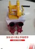 Trampolim Elástico Infantil com Manivela Manual Estrutura de Aço Acessórios para Trampolim Trampolim Quadrado Dispositivo de Elevação Manivela Manual com Travamento Automático de Luxo