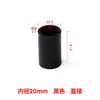 Cotovelo de PVC Preto Conector T para Tubo de Abastecimento de Água Direto Passante Caixa de Virada Acessórios de Drenagem para Filtro de Fundo de Aquário