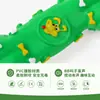 Juguete para perro con forma de hueso de PVC no tóxico con superficie texturizada, para limpieza dental y resistente al desgarro, masticable para mascotas, personalizable