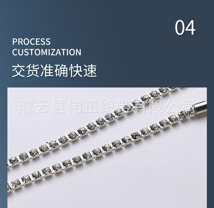 014详情_07.jpg