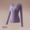 Ropa Embellecedora de la Piel de Ácido Hialurónico para Otoño e Invierno con Almohadillas para el Busto para Mujer, Copa Fija Sin Costuras, Capa Base Cálida, Calentamiento, Aspecto Adelgazante y Capa Base de Aspecto Adelgazante