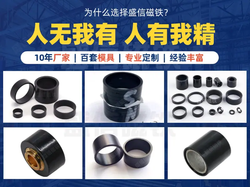 粘结海报（800_600）