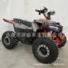 Vehículo de Playa ATV Eléctrico, Cuadriciclo Eléctrico Todoterreno de Montaña, Vehículo Todoterreno, Vehículo de Playa Todoterreno, Fábrica Transfronteriza