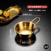 Cuenco de vino de arroz coreano con asa, cuenco pequeño de acero inoxidable, cuenco dorado para vino caliente y frío, vajilla de Corea del Sur, cuenco de fideos instantáneos con condimento rojo neto