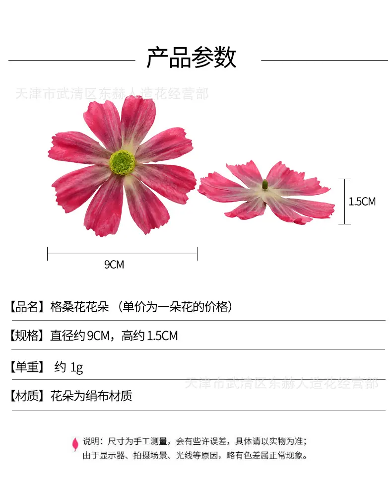 详情_01.jpg
