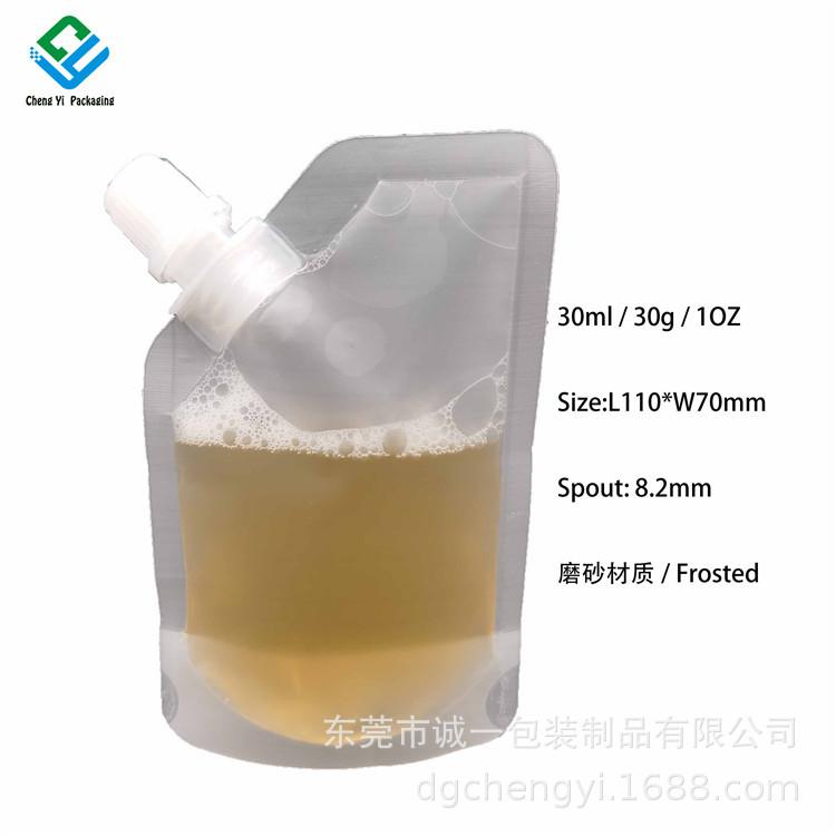 30ML