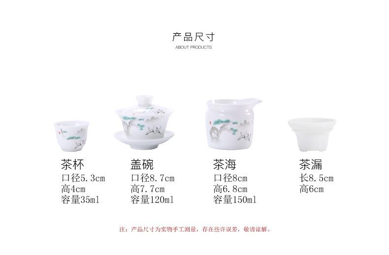 1茶具套装_03.jpg