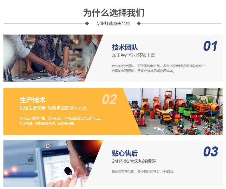 详情页_13.jpg