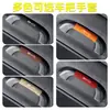 Adecuado para Funda de Manija de Techo y Funda Protectora de Reposabrazos para Coche Byd Han Song Tang Qin Pro/Plus Dmi