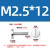 Tornillos de Acero Inoxidable 304 de Cabeza Plana, Tornillos de Cabeza Redonda de Apriete Manual, Tornillos Publicitarios Decorativos M4M5M6
