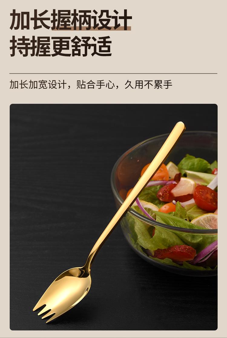 详情页_11.jpg