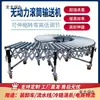 Liangzuo Transportador de Rodillos Telescópico No Motorizado Equipo de Soporte Metabo Metabo
