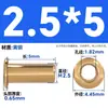 Remache de Cobre Remache Hueco de Cobre Hebilla con Ojillo Pieza de Cobre Hebilla con Ojillo Punzón M1.5M2M2.5M3M4M5M6