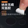 Fita Dupla Face Acrílica Transparente Redonda DIY Casamento Artesanal Copo de Água Removível Sem Marcas Boneco de Carro Cola Pontilhada