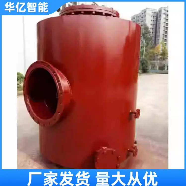 水封式防爆器01_副本