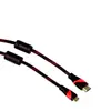 Cable de Datos Mini HDTV a HDTV HD 1080P 1.5m con Anillo Magnético Trenzado Externo Rojo y Negro de Red
