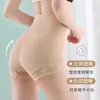 Ropa interior moldeadora de gran tamaño, sexy, para abdomen, cintura y glúteos, postparto, sin costuras, con encaje, europea y americana, transfronteriza