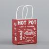 Sacola de presente tamanho pequeno mini sacola de presente Haidilao mesma sacola de compras de papel kraft para lanches sacola de presente pode adicionar LOGOTIPO