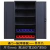 Armário de ferramentas de hardware pesado, oficina multifuncional, armário de armazenamento de reparo de automóveis, armário de ferramentas de aço de porta dupla engrossado
