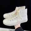 Moda Negra Estilo Coreano Combinable Universidad Cordones Zapatos de Lona Casuales Planos para Parejas de Hombre y Mujer Estilo Hong Kong
