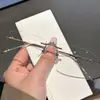 Gafas Fotocromáticas Pequeñas Cuadradas Ultraligeras Sin Marco Estilo Chen Dudu para Hombre, Se Pueden Montar Lentes Graduados, Bloqueo de Luz Azul, Envío Gratis para Hombres