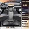 Adequado para 25 Modelos de Gac Aion I60, Tapetes Especiais Tipo Chão, uma Coleção Completa de Acessórios de Decoração de Carro Essenciais para Aion I60