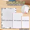 Materiais DIY para Arte com Contas, Kit Completo de Fusão de Contas, Pacote de Recarga para Arte com Contas para Artesanato Feito à Mão