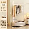 Perchero de Pie para Dormitorio, Nuevo Modelo 2026, Tendedero Interior, Perchero Móvil
