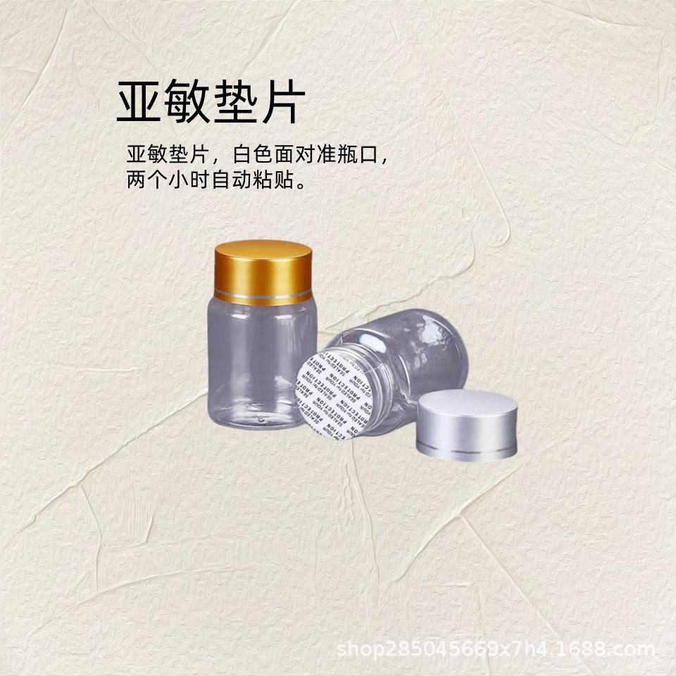 6458d67161e7cb6cd27ac81c1b19b6