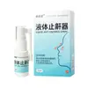 Dispositivo Líquido Herbal Anti-Ronco, Fabricante de Dispositivo Líquido Anti-Ronco, Spray Líquido Nasal Anti-Ronco para Adultos