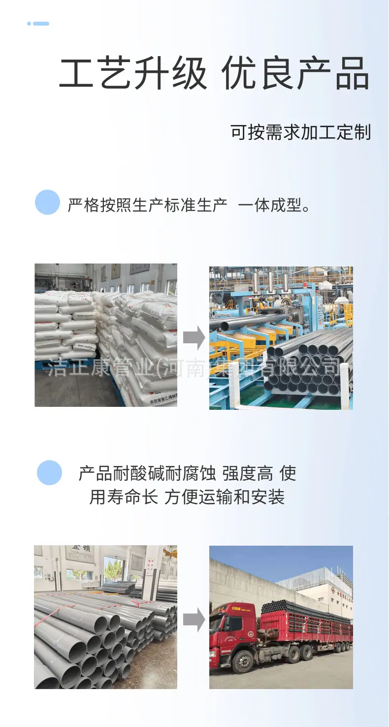 简约美甲节产品宣传宝贝详情页_9@凡科快图.png