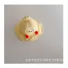Chapéu de Pescador Super Fofo Coreano para Primavera e Verão, Chapéu de Bacia Fofo para Bebês Meninos e Meninas, Chapéu de Sol Fino para Bebês em Viagens