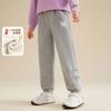Pantalones de Chándal de Invierno para Niñas con Forro de Felpa de Caricatura Hello Kitty 2025 Nuevos Espesos Calientes con Forro de Felpa Ropa Infantil Venta al por Mayor