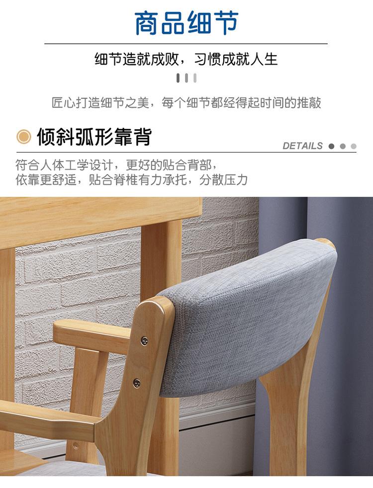 详情-14.jpg