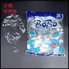 10 polegadas 18 polegadas 24 polegadas 36 polegadas Bola de Onda Balão de Onda Super Transparente Bola Transparente Barraca de Bolas Empurrar