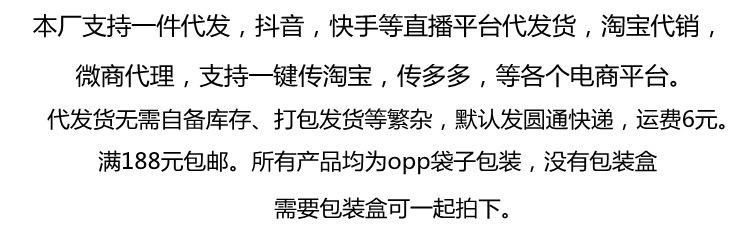 未命名_副本_副本
