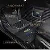 Geely Emgrand Binyue GS Emgrand ec7 Borui Boyue s1 Vision x3 x6 Xingyue Tapetes de Chão para Carro de Cobertura Total