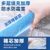 Adecuado para Changan CS75PLUS Automóvil Antihielo Antinieve Anticongelante Cubierta de Nieve Cubierta para Parabrisas Cubierta de Nieve Engrosada Cubierta de Nieve