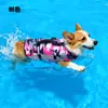 Venda Quente de Verão Transfronteiriça Suprimentos para Pets Colete Salva-Vidas para Cachorro Colete Salva-Vidas para Treinamento ao Ar Livre Roupa de Banho para Cães de Porte Médio e Grande