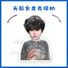 Chen Sihan Desenho Animado Versão Q Elétrico Balançando Ornamento de Mesa Display Porta-Cartão Shaker Papelão Selado em Plástico Presente Personalizável com Sua Imagem
