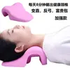 Almofada de Espuma PU para Coluna Cervical, Massageador de Coluna Cervical, Corretor de Ombros e Pescoço, Massageador, Almofada para Coluna Cervical, Almofada com Terapia Magnética