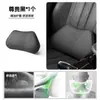Almohada de Apoyo para el Cuello para Reposacabezas de Coche Almohada para el Cuello de Asiento de Coche Asiento del Conductor Ergonomía para Conducir Transpirable Perforada Universal para Todas las Estaciones