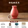 Tarro de Moxibustión Flor de Durazno para Belleza Facial Tarro de Moxibustión Cerámica de Arcilla Púrpura Gua Sha Portátil Moxibustión Uso en Casa Tarro Dragón de Fuego Salón de Belleza