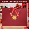 Bolsas de doces de casamento vermelhas brilhantes à pronta entrega, lembrancinhas de casamento, bolsas de doces para presente de casamento, bolsas de presente para celebração de casamento atacado